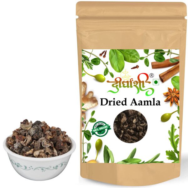 Dried Amla