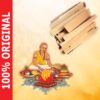 Dirghaanshi Havan Samidha, Aam Ki Lakdi, Havan Wood,  Mango Wood For Havan, (Pack Of 1kg)