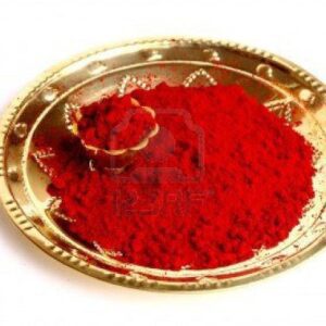 Dirghaanshi Pure and Natural Laal (Red) Roli And Kumkum Vermilion for Tilak and Pooja (Pack of 20 GM)