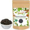 Dirghaanshi Choti Harad, Haritaki Small, Black Himej, Kali Aralu, Inknut, Haritaki, Kadukkai, Myrobalan, Terminalia Chebula (Pack Of 100 Gm)