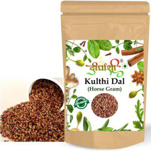 Dirghaanshi Dirghaanshi Kulthi Dal, Horse Gram, Macrotyloma Uniflorum, Dolichos Biflorus, Gahat Seed (Pack of 100 gm)