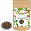 Dirghaanshi Dried Neem Seeds, Nimboli, Neem Guthli, Azadirachta Indica, Vepa Ginialu, Neem Beej Seed (Pack of 500gm))