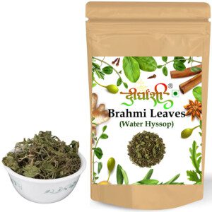 Dirghaanshi Dry Brahmi Leaves,Neerbrahmi,Water hyssop,Bacopa Monnieri,Birami,Sambarenu,Jala Brahmi,Indian Pennywort,Mandukaparni,Centella Asiatica,Brahmamanduki,Brahmi Buti,Gotu kola(100 GM)