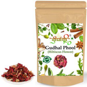 Dirghaanshi Dry Hibiscus flowers,Hibiscus Sabdariffa,Rosa Sinensis,Gudhal Phool,Jaswand (Pack of 100gm)