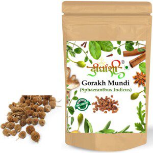 Dirghaanshi Gorakhmundi, Sphaeranthus Indica, Gorakmundi, Gorakh Mundi, Sphaeranthus Hirtus Dried, East Indian Globe Thistle (Pack of 50 GM)