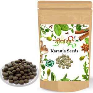 Dirghaanshi Karanjwa, Sagargota, Caesalpinia Bonducella, Pongamia Pinnata, Fever Nut, Kat Karanja Seed (Pack Of 100gm)