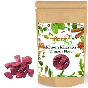 Dirghaanshi Khoon Kharaba,Daemonorops Draco Dragon's Blood for Yantra writing and other Seed (Pack of 100 gm)