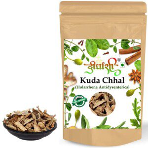 Dirghaanshi Kuda Chhal, Kuda Chilka, Kutaj Chhal, Holarrhena Antidysenterica, Kude Ki Chhal Seed (Pack of 100 gm)