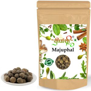Dirghaanshi Majuphal, Majoophal, Manjakani, Quercus Infectoria, Oliv, Dyer's Oak, Gall Nuts (Pack Of 100gm)