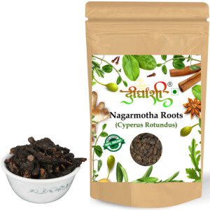 Dirghaanshi Nagarmotha, Cyperus Rotundus Rhizome, Java Grass, Tunga Gaddalu, Nut Sedge Root Seed (Pack Of 100gm)