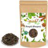 Dirghaanshi Peepli, Peeper, Pipal, Short Pepper, Dried Catkins, Baidehi, Pipplijad, Pimpli, Pipar Seed (Pack of 250 gm)