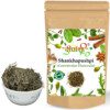 Dirghaanshi Shankhpushpi, Morning Glory, Convolvulus pluricaulis, Clitoria Ternatea, Shankhawali (Pack of 100 gm)