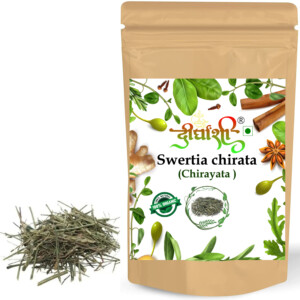 Dirghaanshi Swertia Chiraita, Chirayta, Enicostemma Littorale, Bitter Stick, Indian Gentian Seed (Pack Of 125gm)