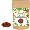 Dirghaanshi Malkangani, Jyotishmati, Celastrus Paniculatus, Malkangni Beej, Black Oil Plant (Pack of 50 GM)