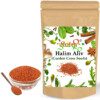 Halim Seeds