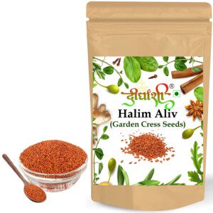 Halim Seeds