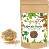 Dirghaanshi Ajwain, Ajvain,Ajwaain, Carum Copticum,Carom Seed, Ajwine, Ajwan Seed (Pack of 250gm)