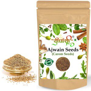 Dirghaanshi Ajwain, Ajvain,Ajwaain, Carum Copticum,Carom Seed, Ajwine, Ajwan Seed (Pack of 100gm)