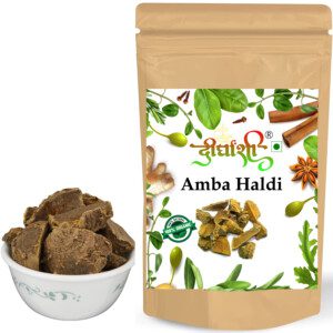 Dirghaanshi Amba Haldi, Curcuma Aromatica, Ban Haldi, Wild Turmeric, Jungali Haldi, Manjal Amba Haldi, Kasturi Haldi  (Pack Of 100gm)