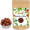 Dirghaanshi Reetha / Soapnut / Ritha / Aritha / Kunkudukai (Pack of 250gm)