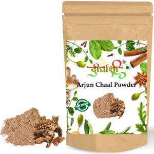 Dirghaanshi Arjun Chal, Terminalia Arjuna, Arjun Chhal, Arjuna Bark,Arjun Chal Tree Powder (Pack of 100gm)