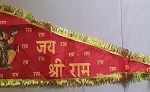 Dirghaanshi Hanuman Ji Jhanda, Bajrangbali Flag, Pataaka, Dhvaja, Ketu,Nisaan Triangle Outdoor Flag (Pack of 1 Pec)