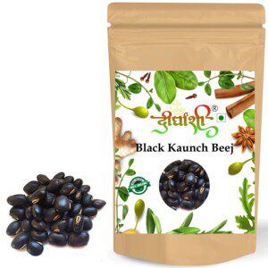 Dirghaanshi Kaunch Seed Black, Kauch Beej Kala, Konch, Mucunia Pruiens Black, Cowhage, kauch Seed (Pack of 100 gm)