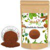 Dirghaanshi Khubkala Laal Beej,Khubkala Red Seed,Hedge Mustard,Sisymbrium Irio,Khoobkala Seed (Pack of 100gm)