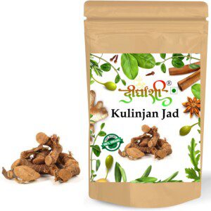 Dirghaanshi Kulanjan Root, Chitharathai, Paan Jad, Alpinia Galanga, Siamese Ginger, Kulinjan Jad Seed (Pack of 100 gm)