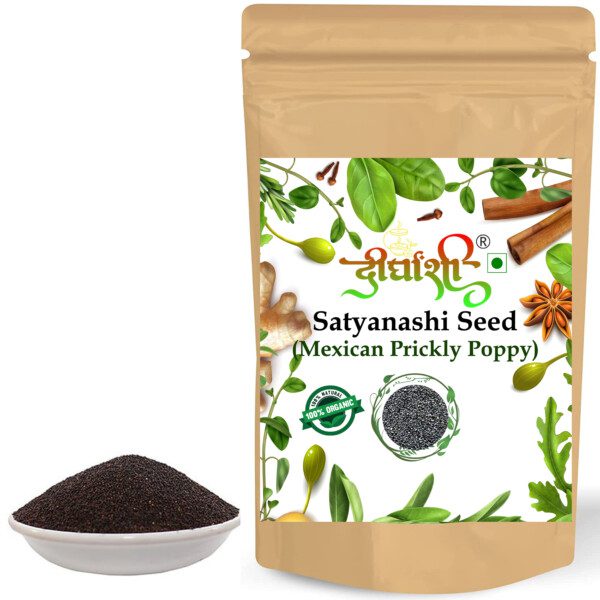 Satyanashi Seed