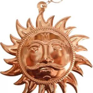 Dirghaanshi Vastu wall Sun Surya Suraj Sharp Rays Handmade Antique Copper, Decorative Showpiece - 10cm (Copper, Brown)