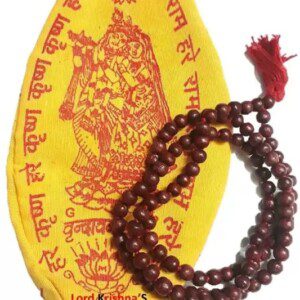 Dirghaanshi Cotton Goumukhi For Mala Jaap/ Mala Jholi For Mantra Jaap with White Tulsi Mala (Combo Pack)