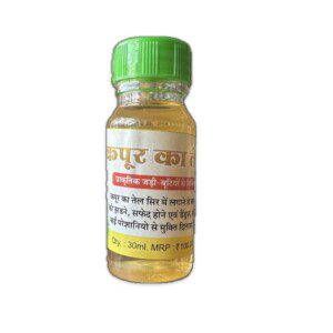 Dirghaanshi Pure Camphor Essential Oil (Kapoor Tel) Skin Care Hair Treatment, 30ml (Pack of 1 Pec)
